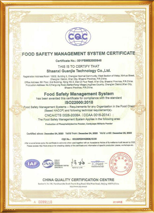 ISO-22000