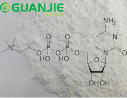 pure citicoline powder pure citicoline powder
