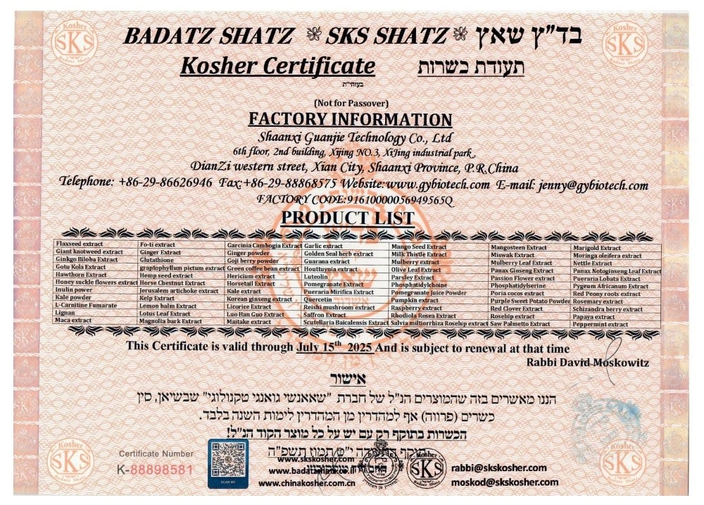 Kosher-1